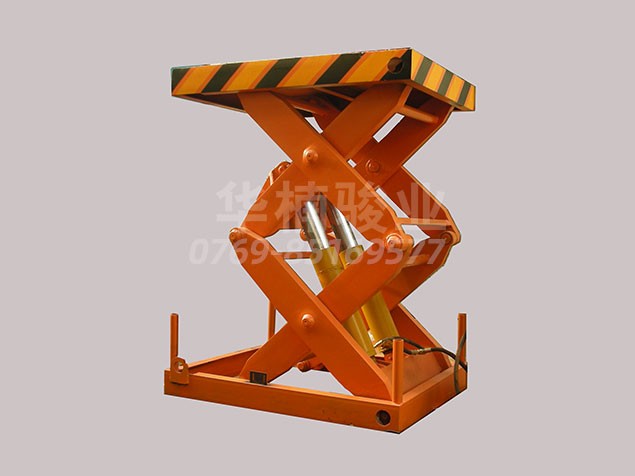 双层液压剪叉升降平台