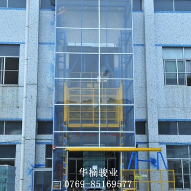 家居集团室外升降机案例