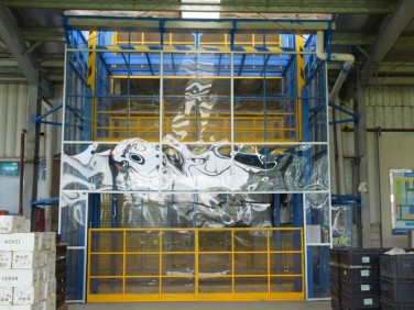 大型直顶式升降机