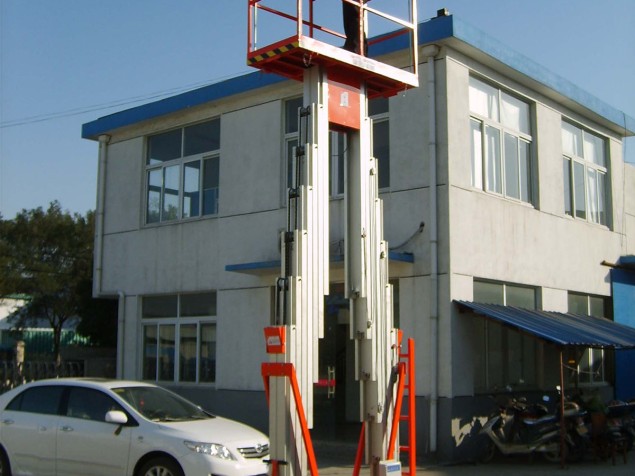 移动型铝合金式升降机