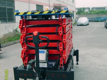 移动式升降机（特殊用途类）