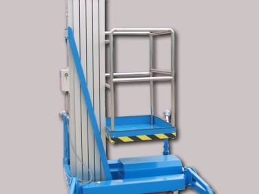 移动型铝合金式升降机
