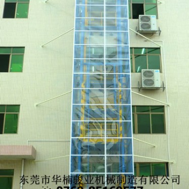 家居公司超高升降机案例