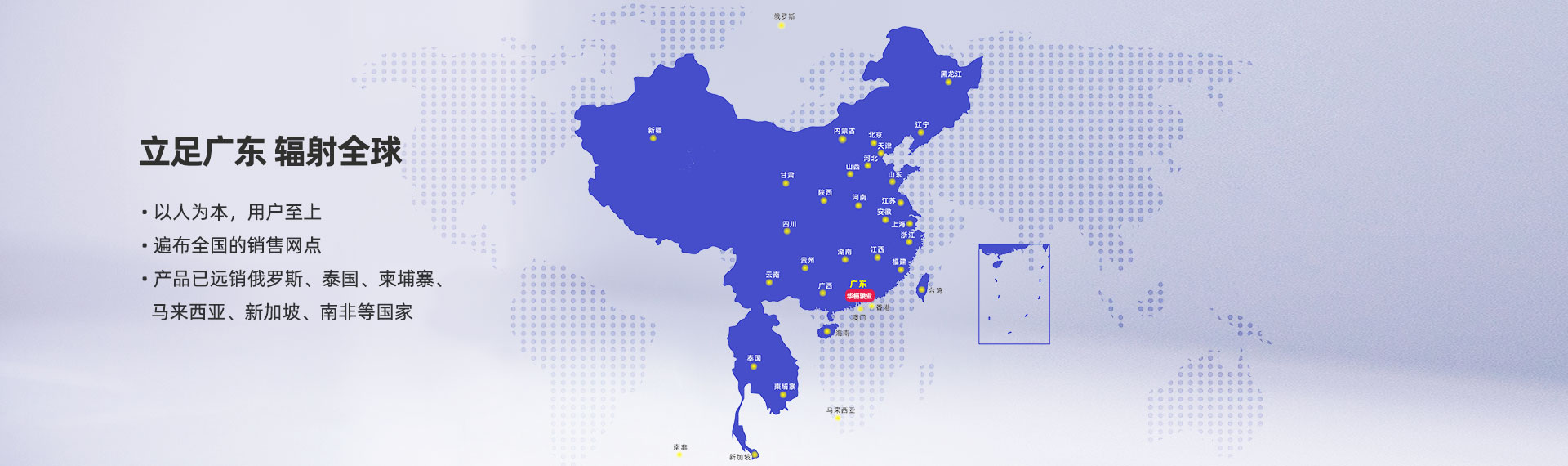 beplay下载官网