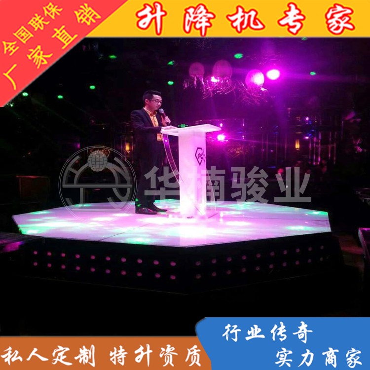 为什么说购买旋转式升降舞台不能只看低价格 为什么说购买旋转式升降舞台不能只看低价格