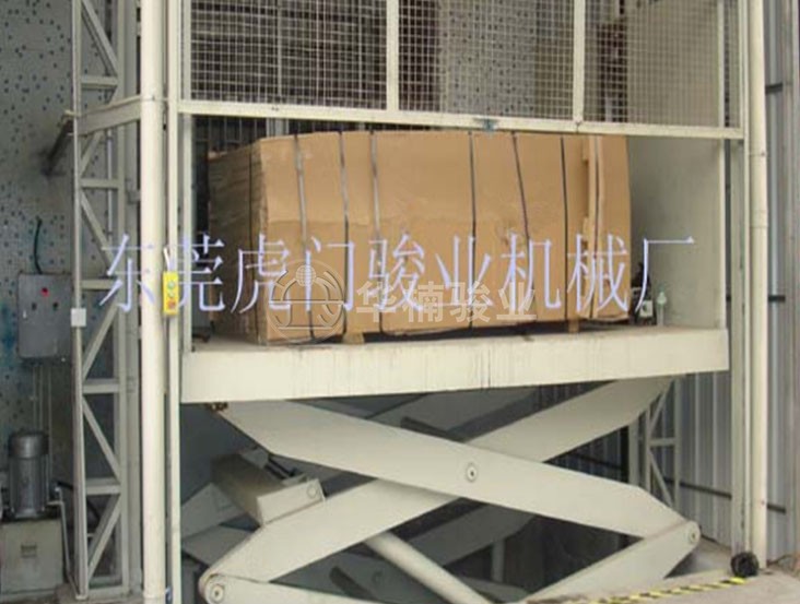 升降台做安全保障的三大部件