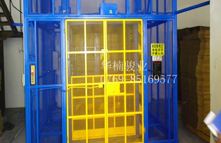 升降机厂家价格表为什么差价这么大 升降机厂家价格表为什么差价这么大