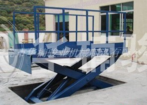 装车升降平台使用过程中安全注意问题 装车升降平台使用过程中安全注意问题