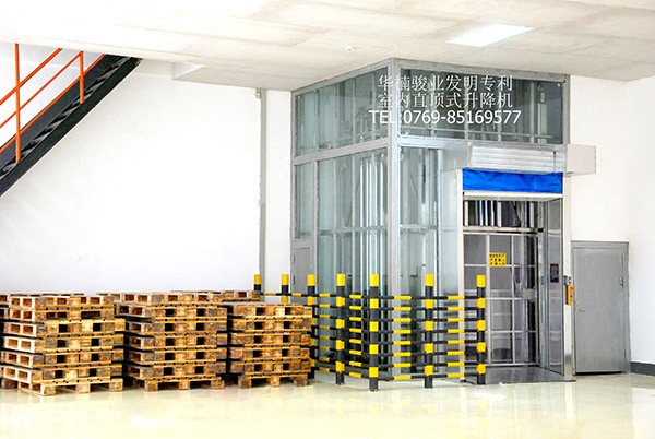 防爆型升降机的适用范围和技术特点